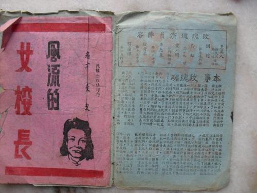 怎么办假布勒顿霍尔学院文凭毕业证
